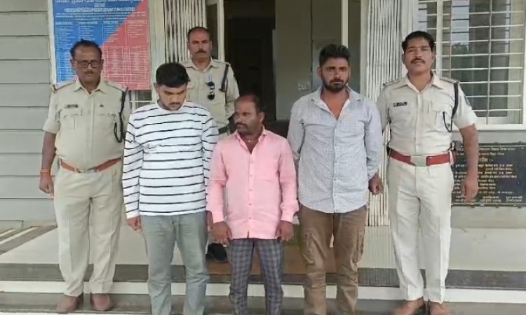 BIG NEWS : नीमच में फर्जी रजिस्ट्री का भंडाफोड़, पूरे गिरोह का पर्दाफाश, मास्टर माइंड सहित तीन आरोपी गिरफ्तार, बघाना पुलिस की ये बड़ी कार्यवाही, पढ़े खबर