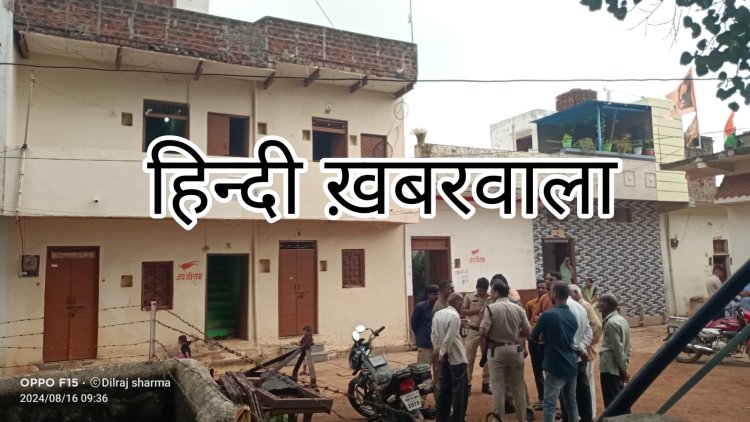 BIG BREAKING :बालागुड़ा में लाखों की चोरी, CCTV में कैद हुए शातिर चोर, पुलिस जुटी जांच में,पढ़े खबर