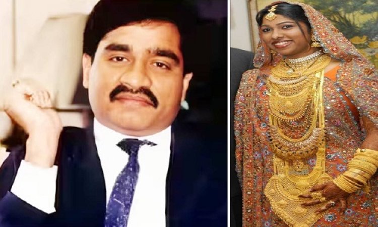 REPORT : MP से गया था अंडरवर्ल्ड डॉन दाऊद इब्राहिम की बेटी के निकाह का गाउन, दर्जी को मिले एक करोड़, फिर इंदौर में अपहरण कांड, जब निकला ये कनेक्शन, तो पुलिस के भी उड़े होश...! पढ़े खबर