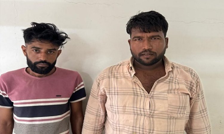 BIG NEWS : एक्शन में नीमच सिटी पुलिस, बाइक पर तस्करी करते दो युवकों को पकड़ा, एक लाख की ड्रग्स जप्त, आरोपी रतनसिंह और दिनेश गिरफ्तार, पढ़े खबर