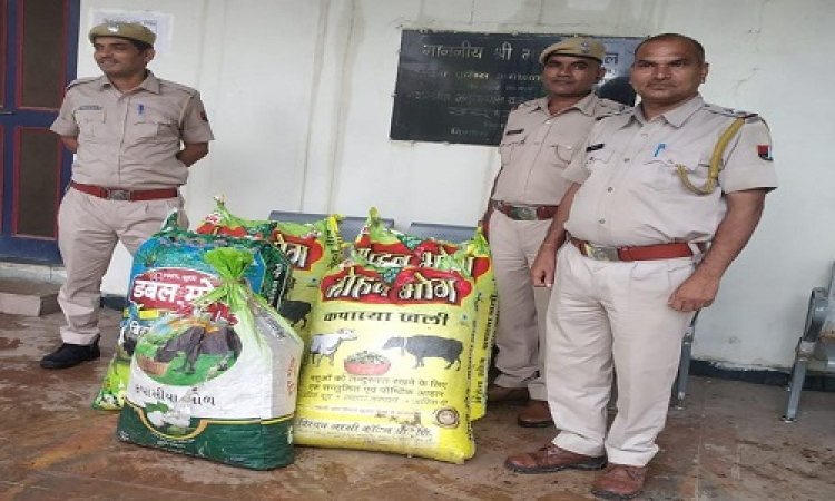 BIG NEWS : जिला विशेष टीम व चित्तौड़गढ़ कोतवाली पुलिस की बड़ी कार्यवाही, लक्जरी कार से अवैध मादक पदार्थ की खैप जप्त, अब खाकी कर रही इनकी तलाश, पढ़े खबर