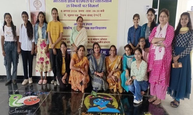 NEWS: कृष्ण जन्माष्टमी पर्व पर जीरन कालेज में मटकी फोड़ के साथ इन प्रतियोगिता का हुआ आयोजन,लिया छात्र-छात्राओं ने भाग ,पढ़े खबर