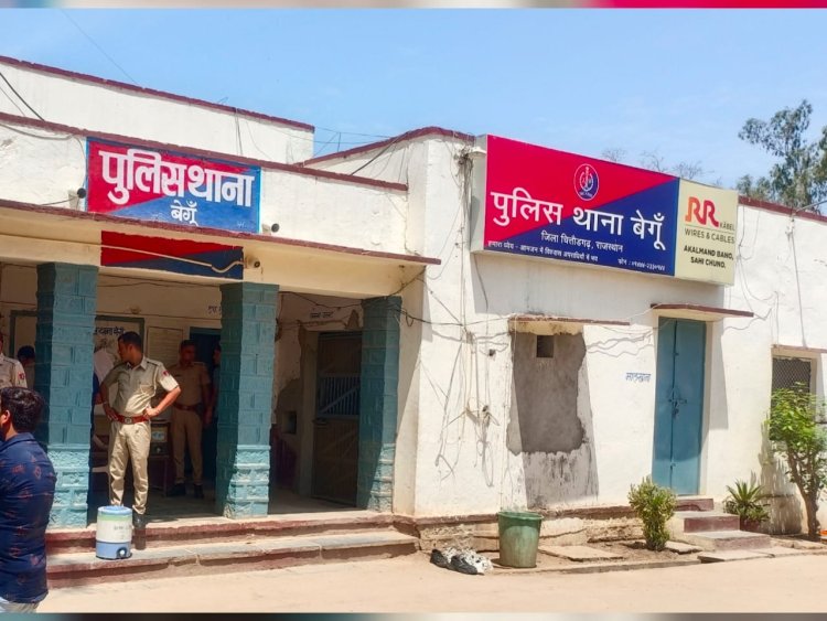 BIG NEWS : अवैध मादक पदार्थ की सुचना, और बेगूं पुलिस की कार्यवाही, लक्जरी कार से नशा बरामद, चालक तो धराया, पर ये हो गया फरार, पढ़े खबर