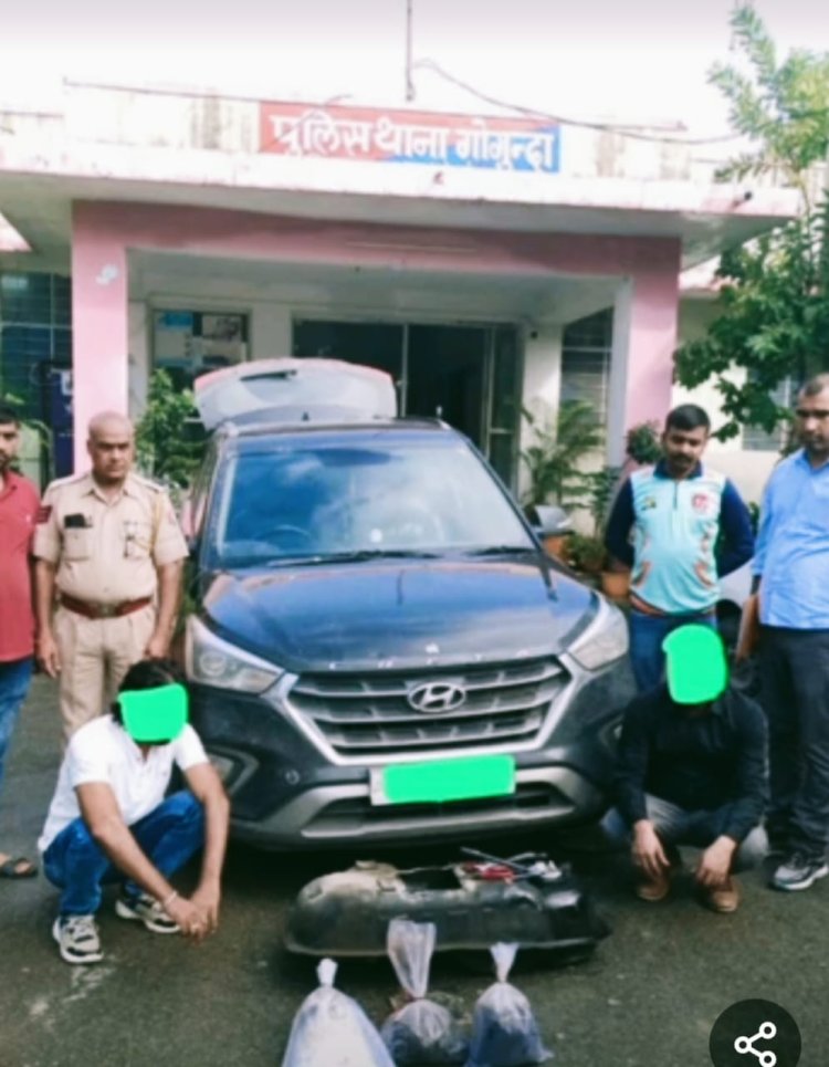 NEWS : जोधपुर NCB का स्पेशल ऑपरेशन, लक्जरी कार से लाखों का काला सोना जप्त, दो तस्कर गिरफ्तार, स्मगलिंग का कनेक्शन बड़ी सादड़ी से भी, पढ़े खबर