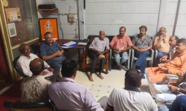 NEWS- आरोग्य भारती जिला नीमच की बैठक सम्पन्न , हुआ संगठन विस्तार को लेकर विचार विमर्श, पढ़े खबर