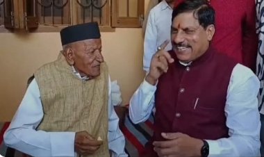 BIG NEWS : CM डॉ. मोहन यादव के पिता पूनमचंद यादव का निधन, 100 साल की उम्र में ली अंतिम सांस, पढ़े खबर