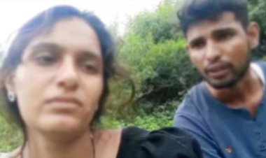 OMG ! थाने में की शिकायत, तो ससुर ने खाया जहर, अब पति और गर्भवती पत्नी ने भी किया सुसाइड, जंगल में उठाया ये खौफनाक कदम, रिश्तेदारों और दोस्तों को भेजा वीडियो, घटनाक्रम इस जिले का, पढ़े खबर