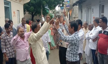 NEWS : सुरेखा सांवला के 11 उपवास की तपस्या पूरी, गांव के प्रमुख मार्गो से निकाला वरघोड़ा, पढ़े खबर