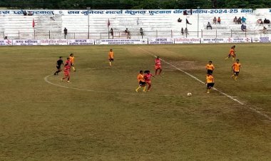 NEWS : सब जूनियर गर्ल्स नेशनल फुटबॉल चेम्पियनशिप जारी, बालिका खिलाड़ियों ने दिखाया दम-खम, आज इनके बीच कड़ा मुकाबला, पढ़े खबर