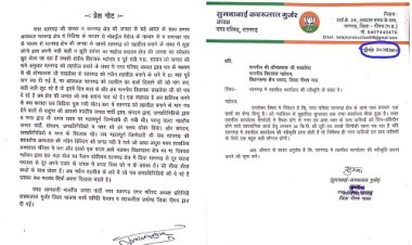 NEWS : रतनगढ़ को तहसील बनाने की मांग, वाहवाही व झूठी प्रशंसा का बनाया माहौल, क्षेत्र की जनता को किया जा रहा गुमराह, नपाध्यक्ष प्रतिनिधि कचरूलाल गुर्जर का बड़ा बयान, पढ़े खबर