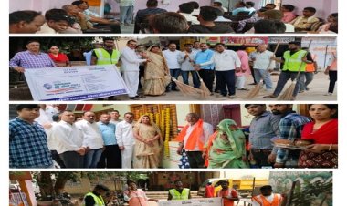 NEWS : स्वच्छता ही सेवा, नगर परिषद रतनगढ़ में अभियान अभियान का शुभारंभ, डोर टू डोर होगा संपर्क, आम जनता से ये होंगे रूबरू, विभिन्न कार्यक्रमों का आयोजन भी, पढ़े खबर