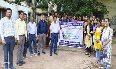 NEWS : स्वच्छता ही सेवा 2024, इन क्षेत्रों में पहुंचे विद्यार्थी, और हाथ में ली झाडू, फिर चलाया सफाई अभियान, नीमच के इस अग्रणी महाविद्यालय का बड़ा कदम, पढ़े खबर