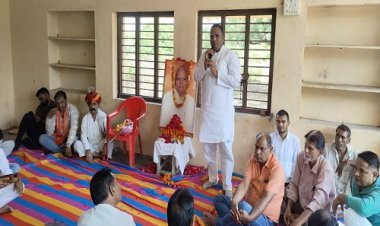 NEWS : कांग्रेस कार्यकर्ताओं ने मनाया पूर्व मंत्री पाटीदार का जन्मोत्सव, कार्यकर्ताओं को कार्यशैली से कराया अवगत, दी अहम जानकारी, पढ़े खबर