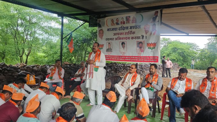 NEWS- सदस्यता अभियान 2024 अंतर्गत मंडल स्तरीय कार्यशाला का आयोजन, पढ़े खबर