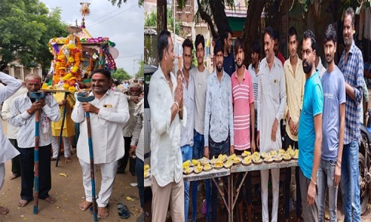 NEWS : बाबा रामदेव का जन्मोत्सव, चीताखेड़ा में निकला भव्य चल समारोह, महिला-पुरुष सहित बड़ी संख्या में समाजजन हुए शामिल, जगह-जगह हुआ भव्य स्वागत, पढ़े आजाद मंसूरी की खबर