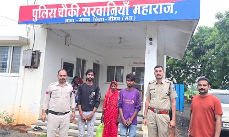 BIG NEWS : सिंगरोली जिले का गुम इंसान प्रकरण, डायल- 100 और सरवानिया महाराज चौकी पुलिस को मिली बड़ी सफलता, मानसिक दिव्यांग दस्तयाब, किया परिजनों के सुपूर्द, पढ़े खबर