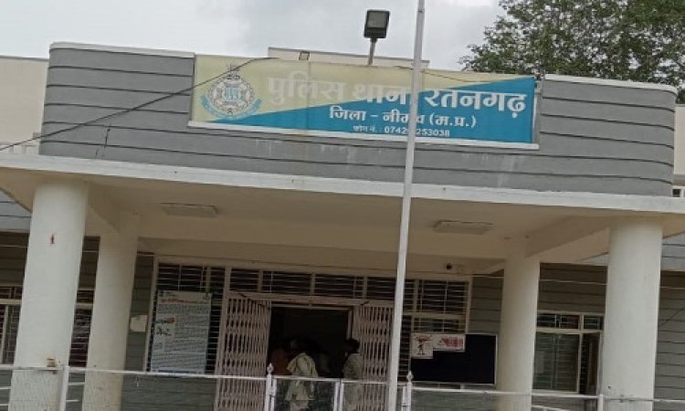 BIG NEWS : बैग में भरा लाखों का नशा, और मंदसौर क्षेत्र से राजस्थान जाता तस्कर, जब मिली सुचना, तो जाट चौकी पुलिस (थाना रतनगढ़) की बड़ी कार्यवाही, प्रतापगढ़ क्षेत्र का वसीम गिरफ्तार, हुआ स्मगलिंग का भंडाफोड़, पढ़े खबर