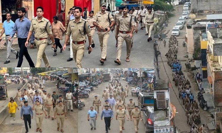 BIG NEWS : आगामी त्यौहार, जिला प्रशासन और पुलिस सख्त, DM हिमांशु चंद्रा एवं SP अंकित जायसवाल के नेतृत्व में फ्लैग मार्च, नीमच के इन क्षेत्रों में निकली खाकी, जमीन पर CCTV कैमरे, तो आसमान में तैनात रहेंगे ड्रोन, ये पुख्ता इंतजाम भी, पढ़े खबर