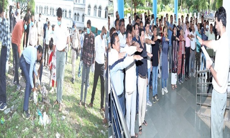 NEWS : स्वच्छता ही सेवा 2024, कलेक्टर हिमांशु चन्द्रा ने अधिकारी, कर्मचारियों के साथ किया श्रमदान, स्वच्छता अभियान संपन्न, पढ़े खबर