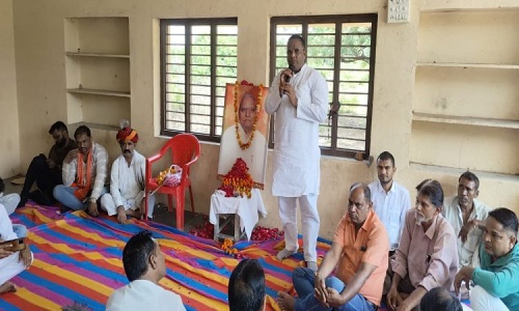 NEWS : कांग्रेस कार्यकर्ताओं ने मनाया पूर्व मंत्री पाटीदार का जन्मोत्सव, कार्यकर्ताओं को कार्यशैली से कराया अवगत, दी अहम जानकारी, पढ़े खबर