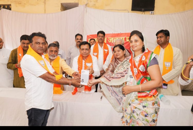 BIG NEWS : BJP का सदस्यता अभियान जोरो पर,पिपलिया नगर में बना ये रिकॉर्ड,जिसे लेकर उप मुख्यमंत्री भी हुए खुश,बाँटे 5 G मोबाईल भी,पढ़े ये खबर