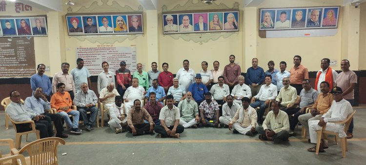 NEWS : सर्व समाज समरसता मंच जिला नीमच की बैठक संपन्न, पढ़े खबर