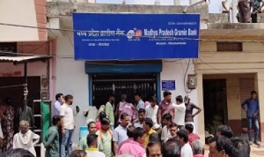 BIG BREAKING : चिताखेड़ा बैंक डकैती मामले से जुडी बड़ी खबर,पुलिस गिरफ्त मे आये बदमाश,एक आरोपी भागते समय घायल, SP आज दोपहर मे करेंगे खुलासा, पढ़े राजेश प्रपन्न की ये खबर