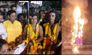 NEWS : 31 फिर रावण, निकला दहन करने नरसिंह मंदिर से राम सहित इनका चल समारोह,पहुंचा दशहरा मैदान, फिर हुई आतिशबाजी,मनाया पिपलियामंडी मै विजयादशमी का त्यौहार, पढ़े खबर