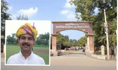 BIG NEWS : नीमच PG कॉलेज में कल से युवा उत्सव की धूम,होंगे कई आयोजन,छात्र छात्राएं होंगे शामिल,जनभागीदारी अध्यक्ष विश्वदेव शर्मा होंगे मुख्य अतिथि,पढ़े ये खबर