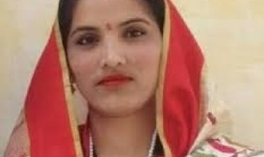 NEWS- कभी वादों से तो कभी इरादों से,खूब सियासत कर ली बातों से,नारी सम्मान तो केवल बातों मे असली मकसद तो सियासती लुफ्त उठाना है -- स्नेहलता विजय शर्मा