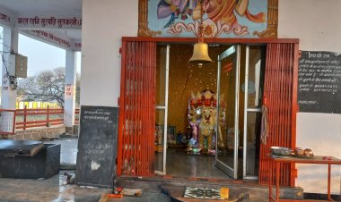 BIG NEWS : नीमच में चोरों ने फिर बनाया मंदिर को निशाना, अब श्री पंचमुखी बालाजी की दान पेटी की साफ,हजारों की राशि ले उड़े बदमाश, पढ़े ये खबर