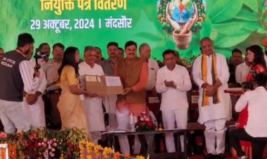 BIG NEWS : मंदसौर मेडिकल कॉलेज का लोकार्पण, कार्यक्रम में शामिल हुए CM डॉ. मोहन यादव, आयुर्वेदिक चिकित्सकों को सौंपे नियुक्ति पत्र, देखें क्या बोले मुख्यमंत्री