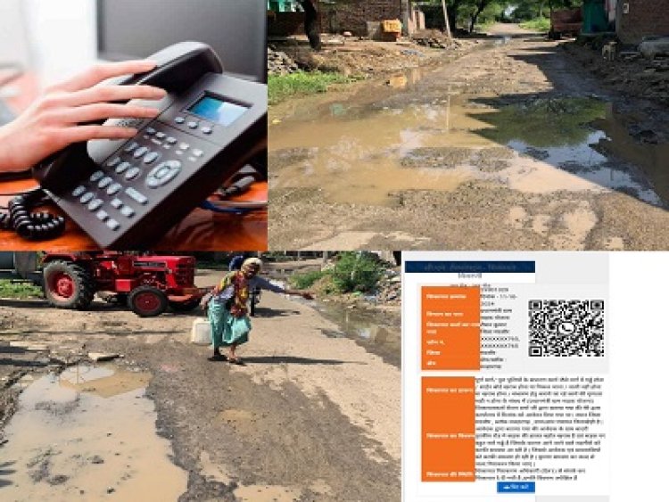 PROBLAM- पिपलियामंडी का ये गांव, जंहा के ग्रामीण है इस समस्या से परेशान, करी181 पर शिकायत भी दर्ज,जब पहुंचे इनके पास,तो दी ये जानकारी,और करी इसकी मांग,पढ़े नरेंद्र राठौर की खबर