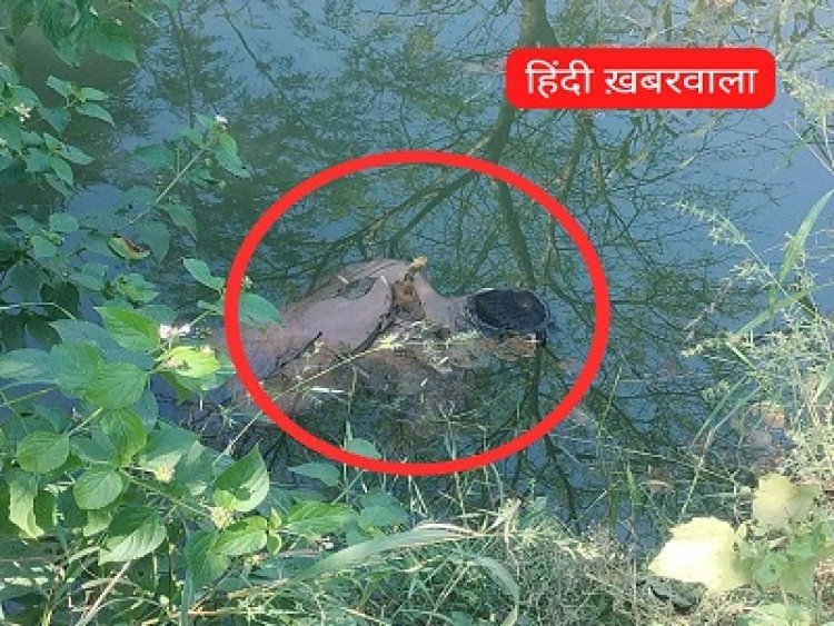 BREAKING NEWS - कुए में युवक की मिली लाश,फैली इलाके में सनसनी,था 2 दिनों से लापता, सुचना पर पहुंची 100 डायल,मर्ग कायम कर PM के लिए भेजा शव,घटना पिपलियामंडी थाना क्षेत्र की,पढ़े नरेंद्र राठौर की खबर
