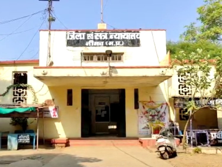 BIG NEWS : नीमच अफीम फैक्ट्री की भर्ती प्रक्रिया,और फिर बजी फोन की घंटी,बोला में अरुण जेटली का भतीजा,और फिर महाप्रबंधक को मिली धमकी,मामला पंहुचा पुलिस से न्यायालय तक,अब आरोपी को मिली ये सजा,पढ़े ये खबर