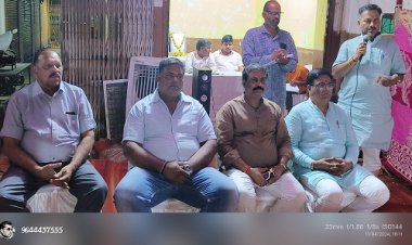 BIG NEWS : सनातन सर्वधर्म भैरव महामहोत्सव को लेकर बैठक संपन्न, राकेश ''पप्पू'' जैन बोले- सर्वसमाज का कल्याण हो, यही भावना कार्यक्रम का उद्देश्य, पढ़े खबर