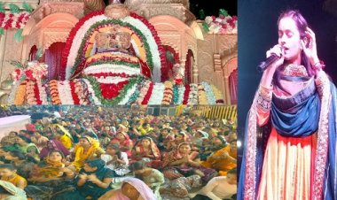 NEWS : नीमच हुआ भक्तिमय, एक शाम हुई सांवरिया सेठ और बाबा श्याम के नाम, देर रात तक भजनों पर झूमे भक्त, इन फूलों से सजा दरबार, पढ़े खबर