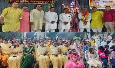 NEWS : ब्राह्मण समाज ने मनाया अन्नकूट महोत्सव, भगवान परशुराम का पूजन व अभिषेक, लगाया 56 भोग, आयोजन में ये रहा खास, पढ़े खबर