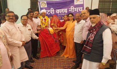 NEWS : सामूहिक विवाह सम्मेलन में पहुंचे रोटरी क्लब के सदस्य, वर-वधु को आशीर्वाद के साथ दिए उपहार, पढ़े खबर