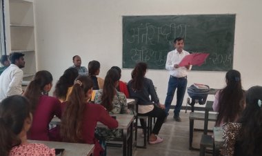 NEWS : अंतर्राष्ट्रीय सहिष्णुता दिवस, जीरन महाविद्यालय में व्याख्यान संपन्न, इन्होंने बताई कार्यक्रम की रुपरेखा, पढ़े खबर