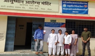 NEWS : विश्व मधुमेह दिवस, शुगर को रोकने के प्रयास, उपचार की रफ्तार भी बढ़ी, मेडिकल कॉलेज के डॉक्टर्स की टास्क फाॅर्स तैयार, पढ़े खबर