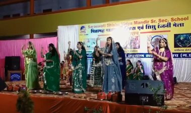 NEWS : शिशु रंजनी अभियान, SSVM स्कूल में पंचजन्य माता-पिता परिवार मेले व सांस्कृतिक कार्यक्रम संपन्न, विद्यार्थियों ने उत्साह के साथ दिखाई प्रतिभा, पढ़े खबर