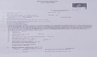 BIG NEWS : परिजन गए घर से बाहर, पीछे से युवती हुई लापता, अब मनासा थाने पहुंची शिकायत, अगर आपको भी दिखे कहीं, तो इन नंबरों पर करें संपर्क, पढ़े खबर