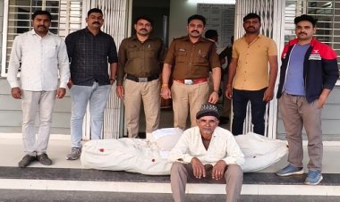 BIG NEWS : नीमच जिले के इस गांव में गांजे की अवैध खेती, सुचना पर सिटी पुलिस ने दी दबिश, बड़ी मात्रा में मिली नशे की खैप, एक आरोपी भी गिरफ्तार, पढ़े खबर