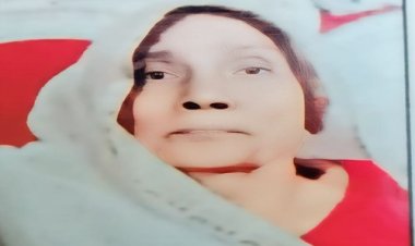 ANTIM YATRA : नहीं रहीं चंद्रकांता देवी भंडारी, परिवार में शोक की लहर, अंतिम यात्रा आज दोपहर में