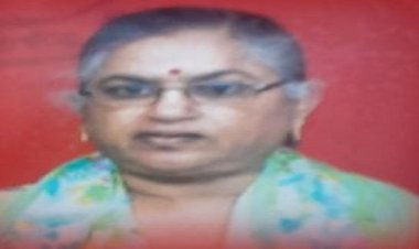 ANTIM YATRA : शीलादेवी प्रेमणी का निधन, परिवार में शोक की लहर, अंतिम यात्रा आज शाम को