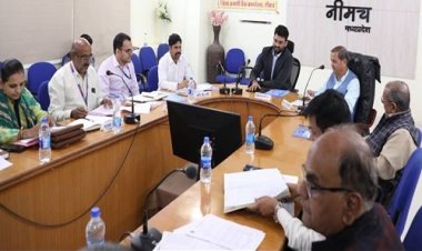 NEWS : MSME सेक्‍टर में इतने प्रतिशत हुई ग्रोथ, जिला स्‍तरीय बैंकर्स समन्‍वय समिति की बैठक संपन्न, कलेक्टर हिमांशु चंद्रा ने कहां- सभी योजनाओं में करें शतप्रतिशत लक्ष्‍यपूर्ति, पढ़े खबर