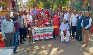NEWS : विकास नगर क्षेत्र में सिलाई प्रशिक्षण केंद्र का शुभारंभ, संपतलाल पटवा बोले- रोजगार के क्षेत्र में आत्म निर्भर बनेगी महिलाएं, पढ़े खबर