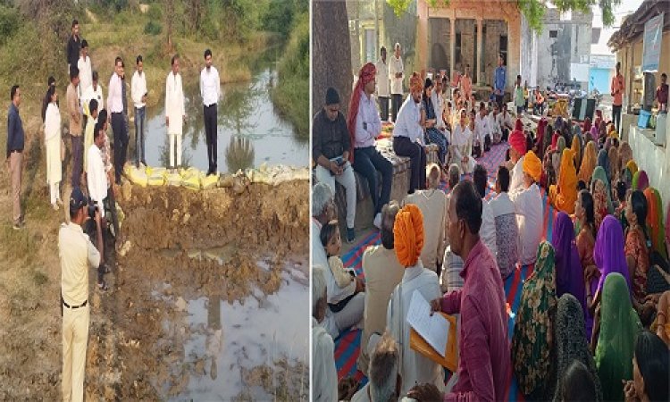 BIG NEWS : नीमच जिले की ग्राम पंचायतों में लगी चौपाल, कड़ी खुर्द में ग्रामीणों से रूबरू हुए कलेक्टर, इनके सहयोग से किए बोरी बंधान, अब जल की हर एक बूंद होगी संरक्षित, पढ़े खबर