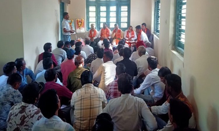 NEWS : रामपुरा में संगठन पर्व के अंतर्गत कार्यशाला का आयोजन, विधायक मारु भी हुए शामिल, कार्यकर्ताओं को किया संबोधित, पढ़े रुपेश सारू की खबर